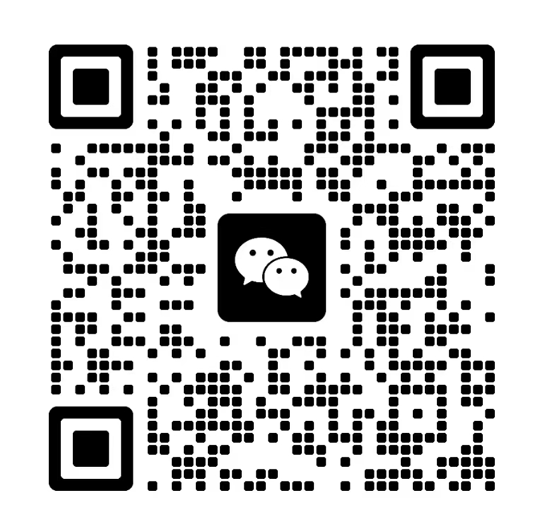 微信添加 Audivox 客服二维码